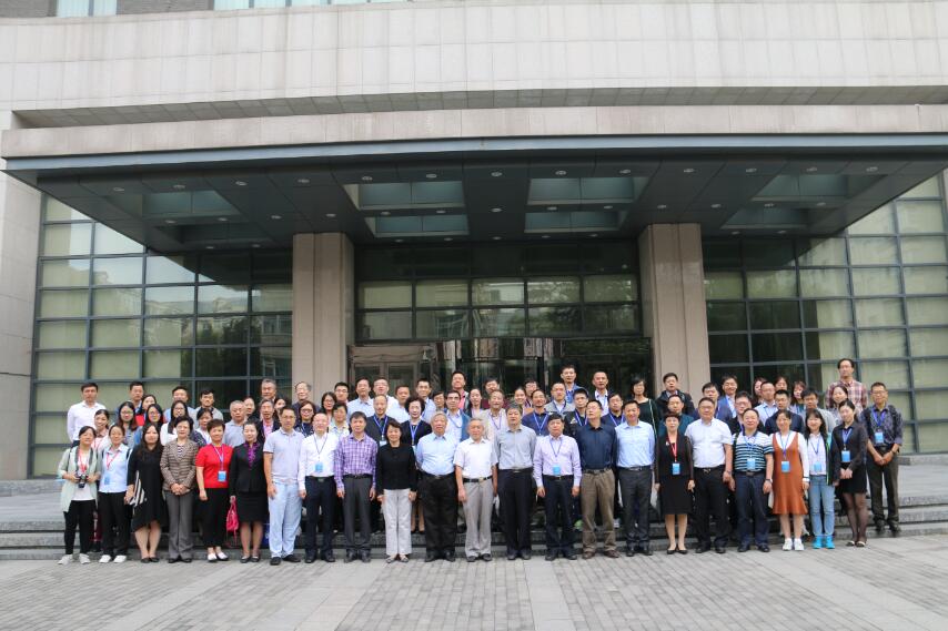 Öйú¡¤±Ø·¢¼¯ÍÅ(¹É·Ý)ÓÐÏÞ¹«Ë¾-¹Ù·½ÍøÕ¾