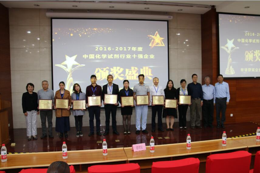 Öйú¡¤±Ø·¢¼¯ÍÅ(¹É·Ý)ÓÐÏÞ¹«Ë¾-¹Ù·½ÍøÕ¾