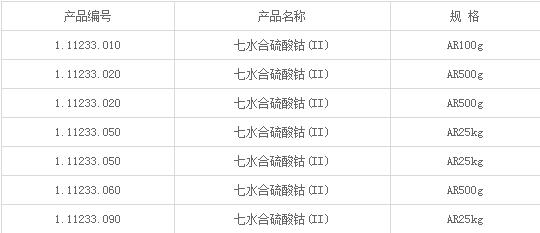 �й����ط�����(�ɷ�)���޹�˾-�ٷ���վ