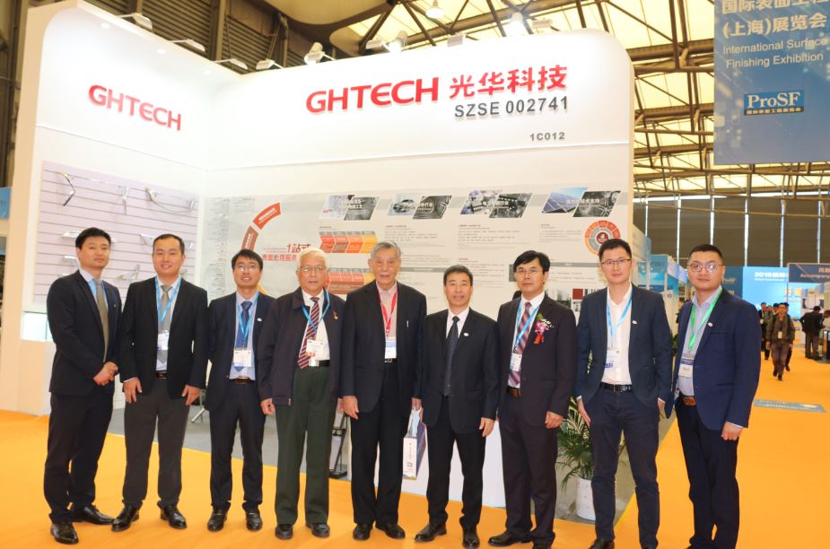 �й����ط�����(�ɷ�)���޹�˾-�ٷ���վ