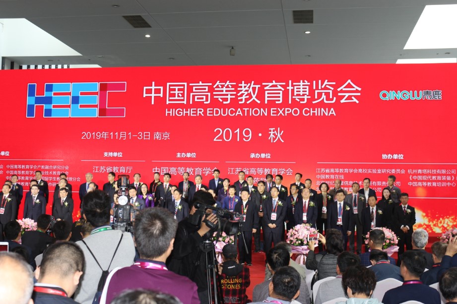 中国·必发集团(股份)有限公司-官方网站