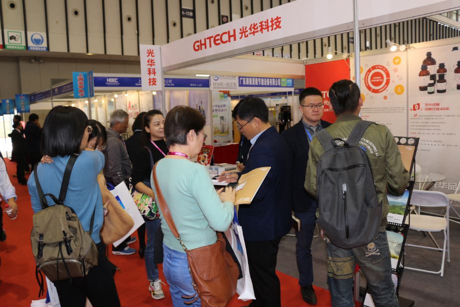 中国·必发集团(股份)有限公司-官方网站