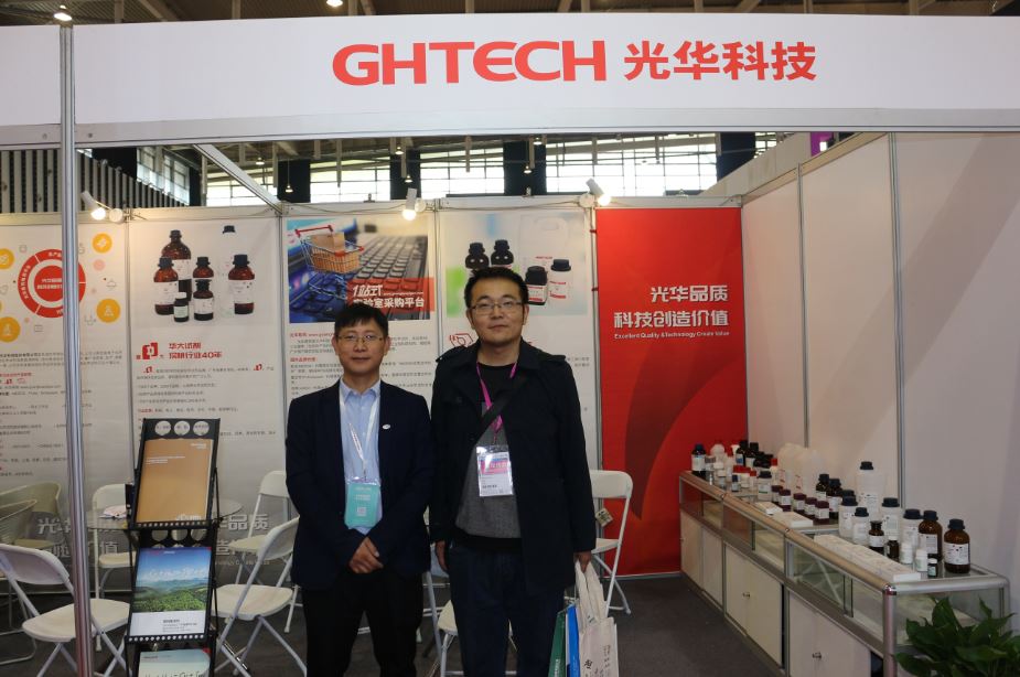 中国·必发集团(股份)有限公司-官方网站