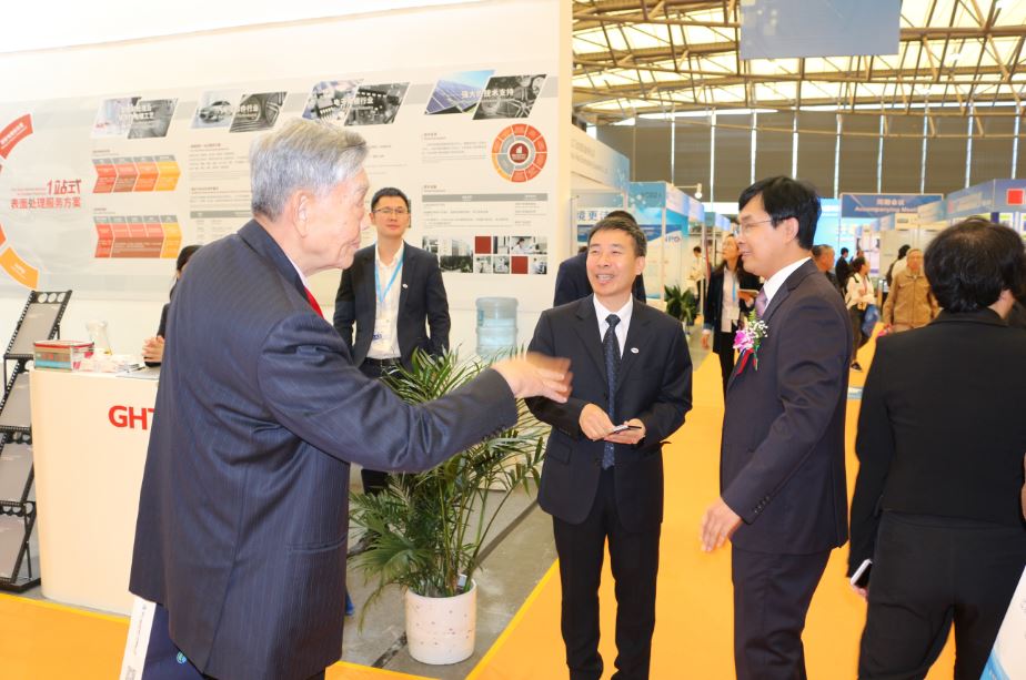 �й����ط�����(�ɷ�)���޹�˾-�ٷ���վ