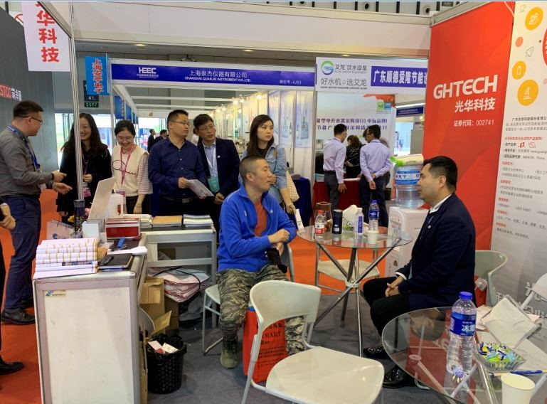 �й����ط�����(�ɷ�)���޹�˾-�ٷ���վ