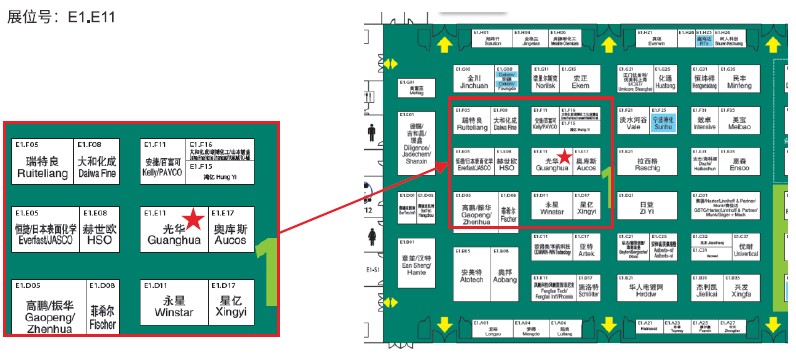 �й����ط�����(�ɷ�)���޹�˾-�ٷ���վ