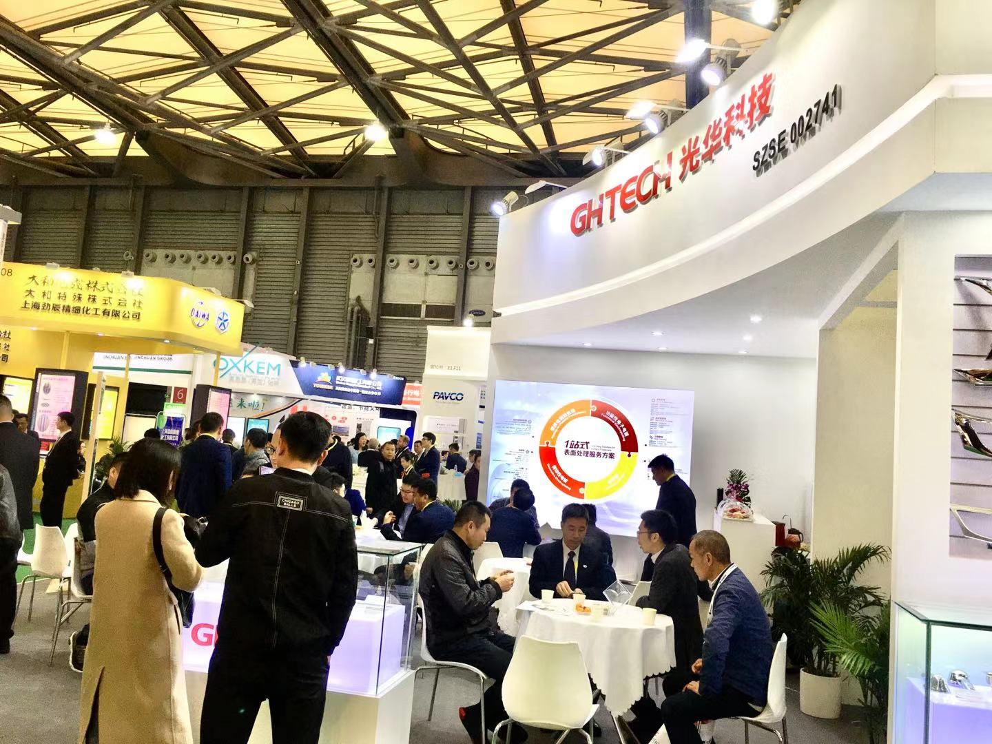 �й����ط�����(�ɷ�)���޹�˾-�ٷ���վ