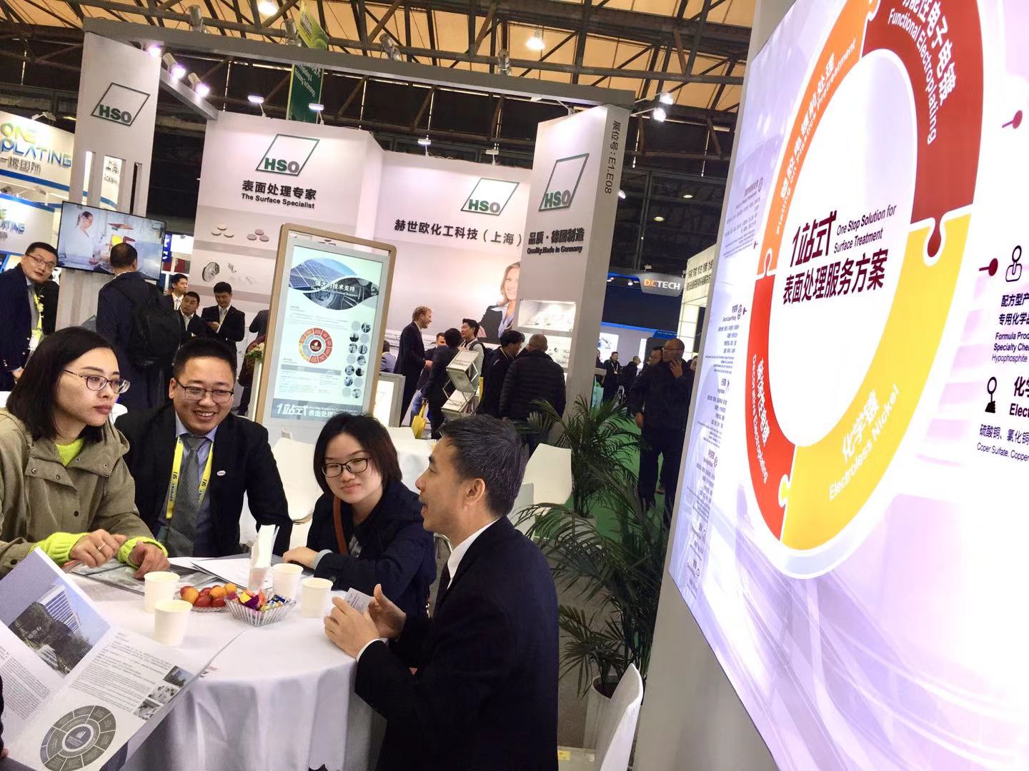 �й����ط�����(�ɷ�)���޹�˾-�ٷ���վ