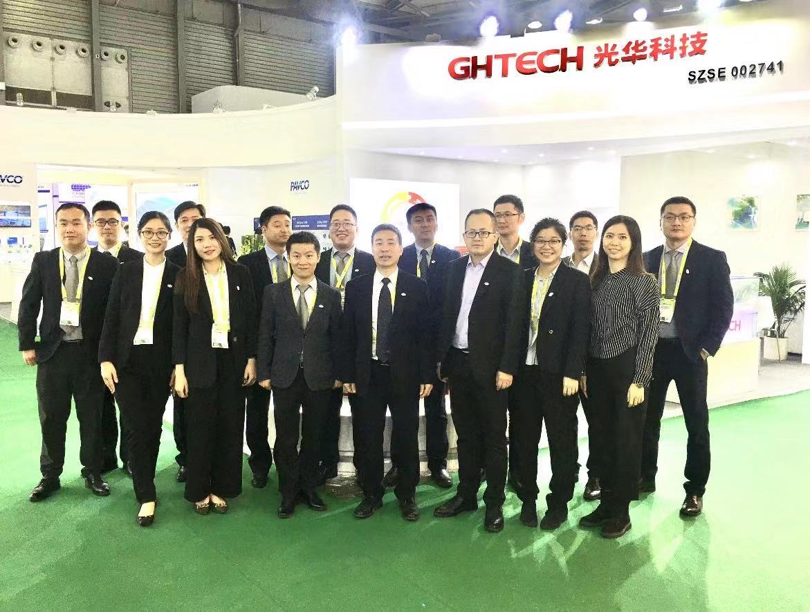 �й����ط�����(�ɷ�)���޹�˾-�ٷ���վ