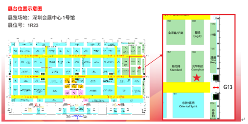 �й����ط�����(�ɷ�)���޹�˾-�ٷ���վ