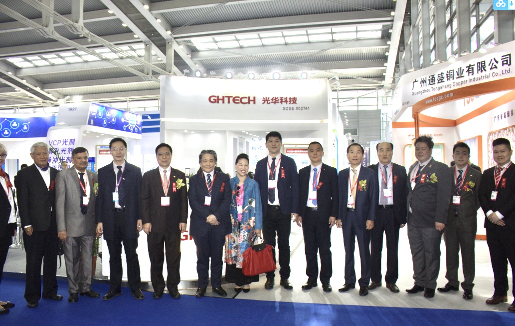 �й����ط�����(�ɷ�)���޹�˾-�ٷ���վ