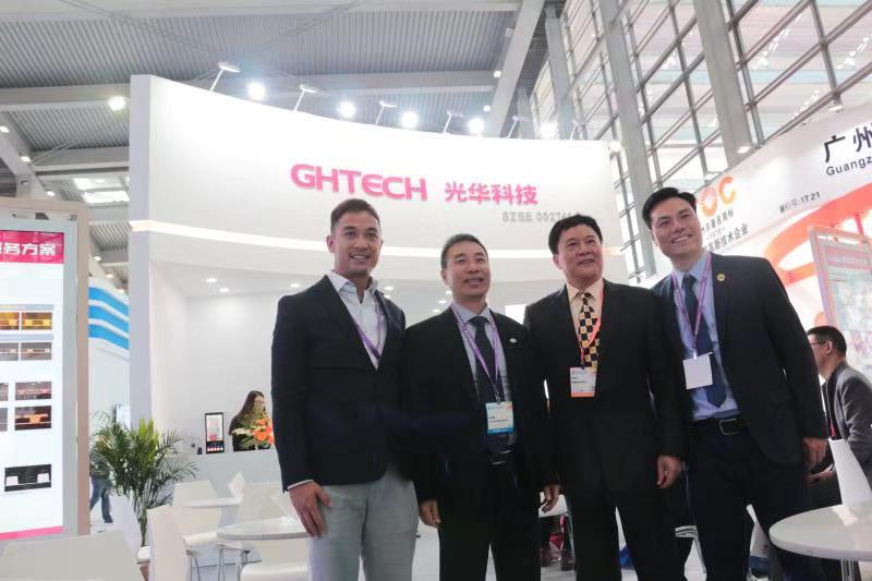 �й����ط�����(�ɷ�)���޹�˾-�ٷ���վ