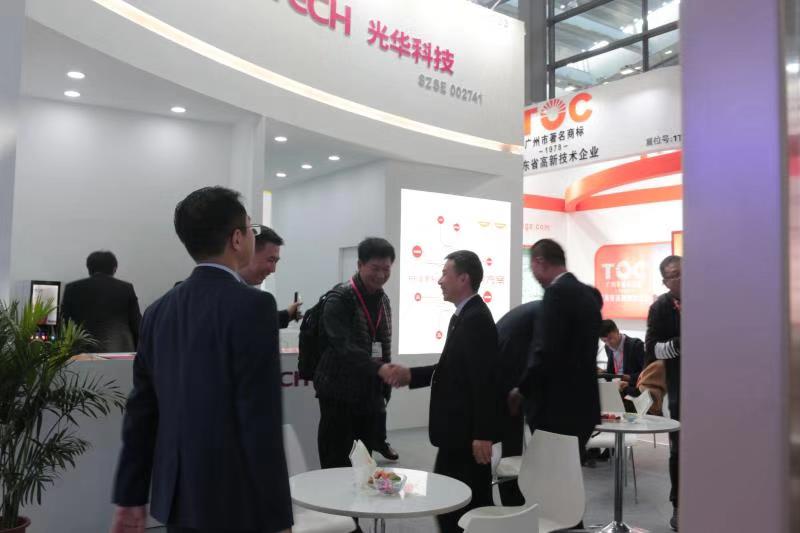 �й����ط�����(�ɷ�)���޹�˾-�ٷ���վ