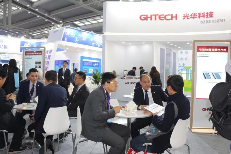 �й����ط�����(�ɷ�)���޹�˾-�ٷ���վ