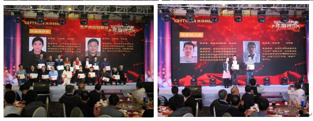 �й����ط�����(�ɷ�)���޹�˾-�ٷ���վ