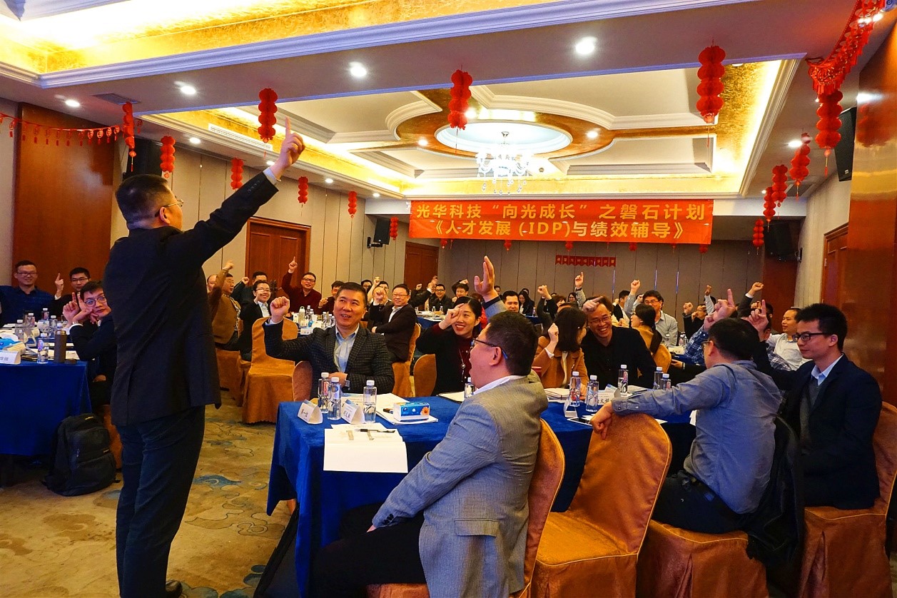 Öйú¡¤±Ø·¢¼¯ÍÅ(¹É·Ý)ÓÐÏÞ¹«Ë¾-¹Ù·½ÍøÕ¾