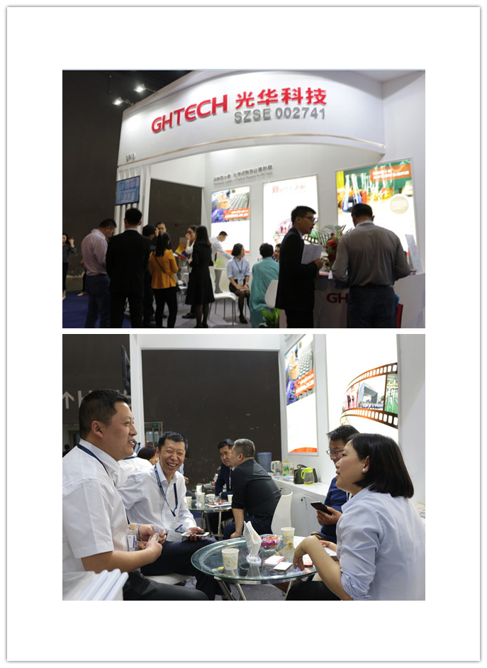 �й����ط�����(�ɷ�)���޹�˾-�ٷ���վ