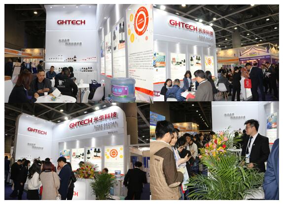 中国·必发集团(股份)有限公司-官方网站