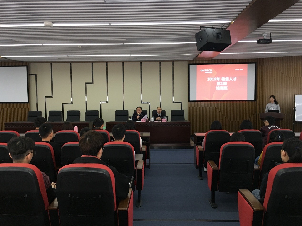 中国·必发集团(股份)有限公司-官方网站