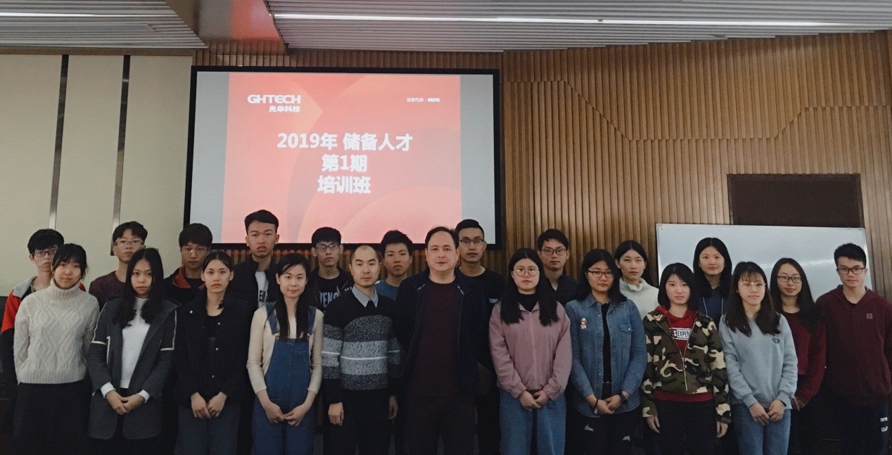 中国·必发集团(股份)有限公司-官方网站