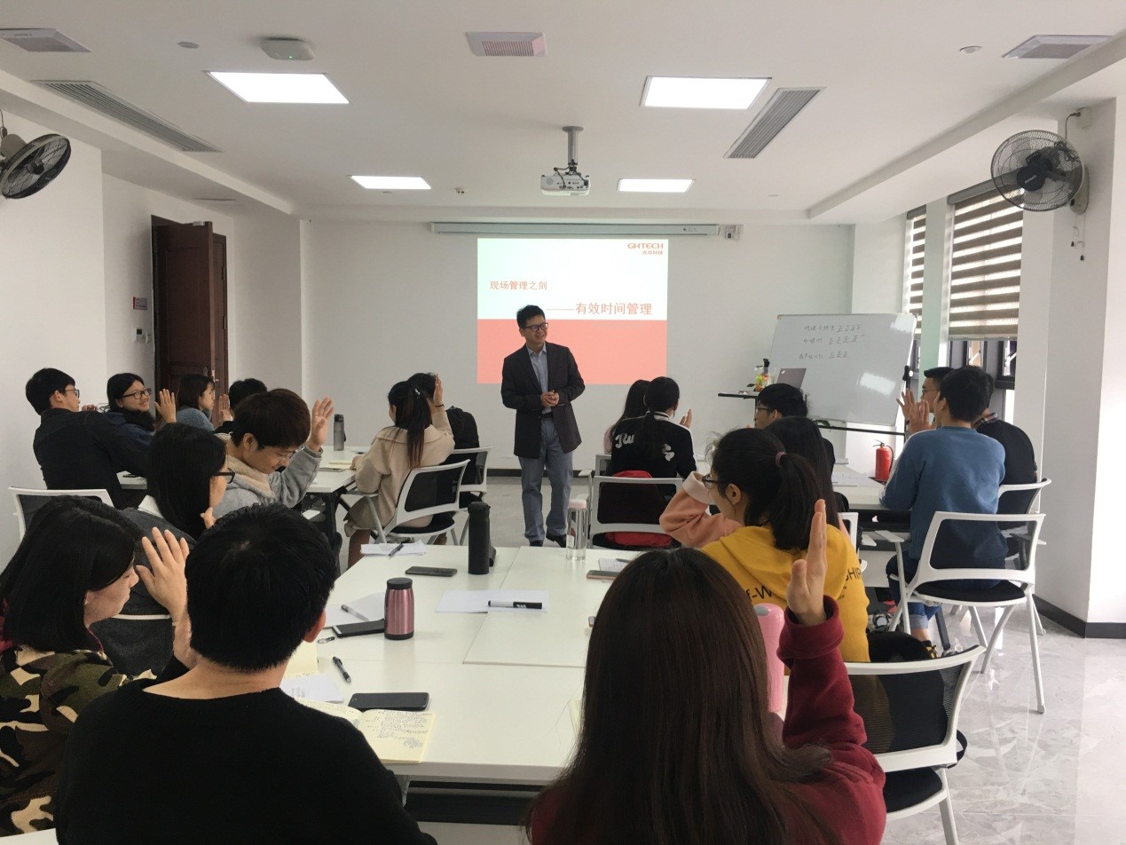 中国·必发集团(股份)有限公司-官方网站