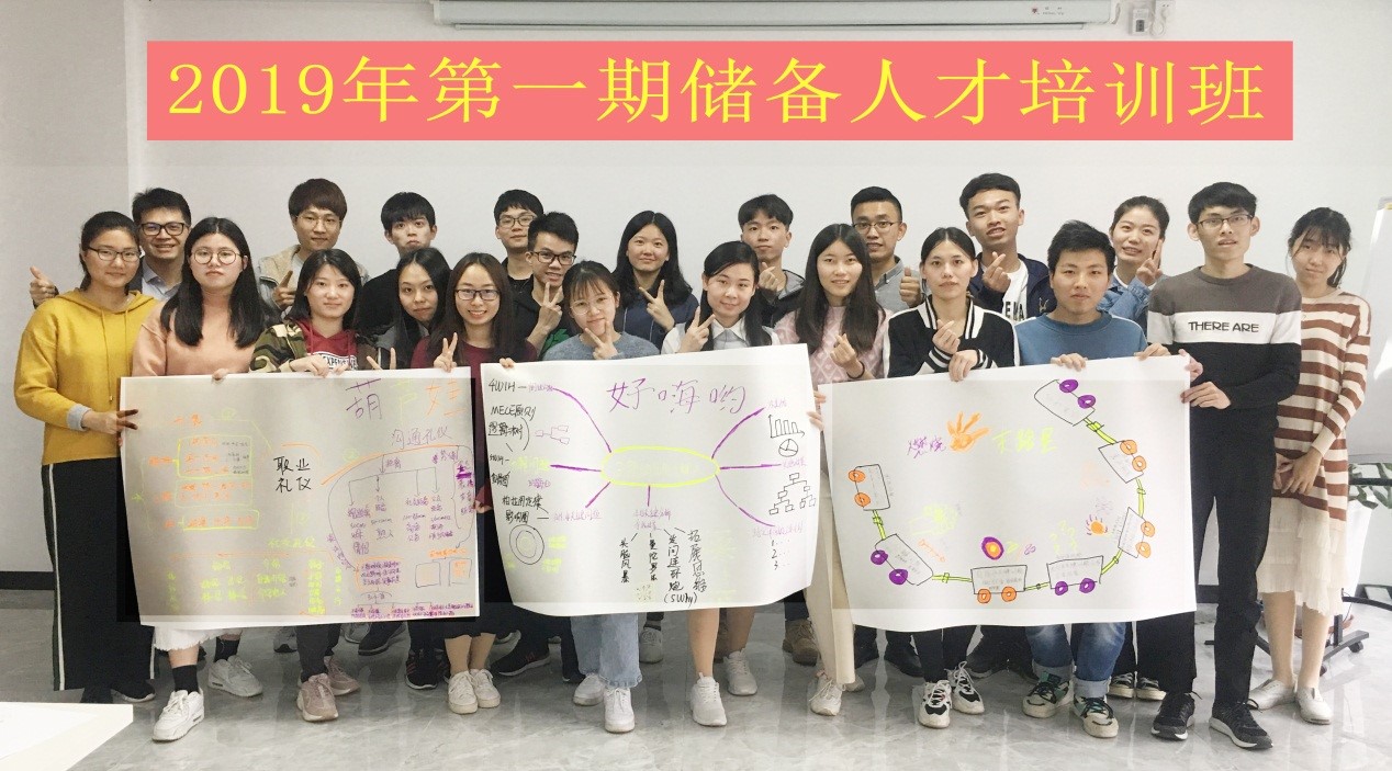 中国·必发集团(股份)有限公司-官方网站