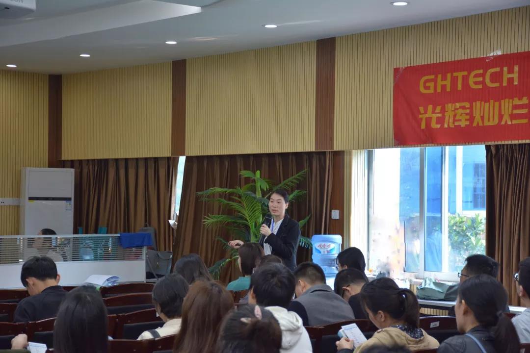 �й����ط�����(�ɷ�)���޹�˾-�ٷ���վ