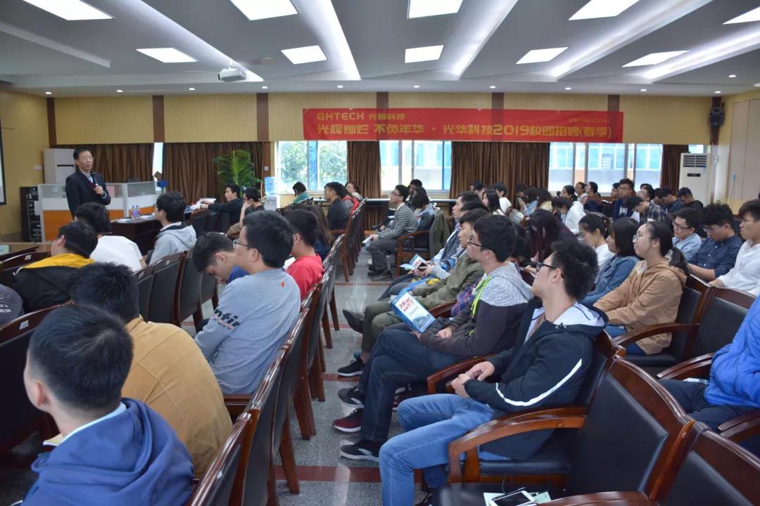 �й����ط�����(�ɷ�)���޹�˾-�ٷ���վ