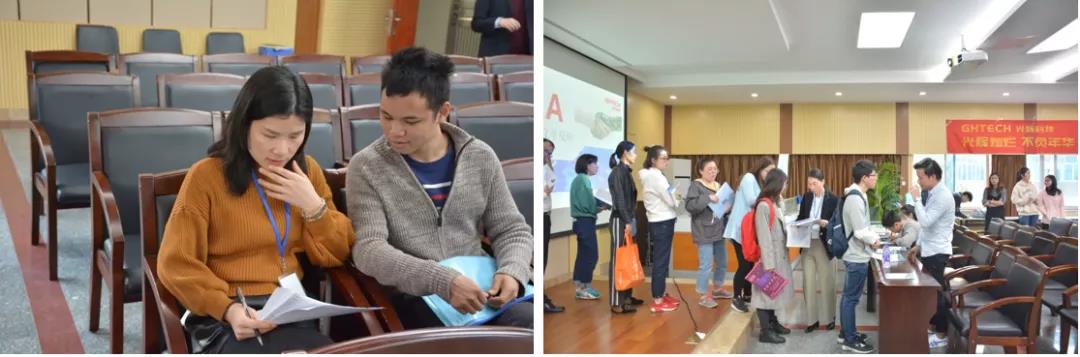 �й����ط�����(�ɷ�)���޹�˾-�ٷ���վ