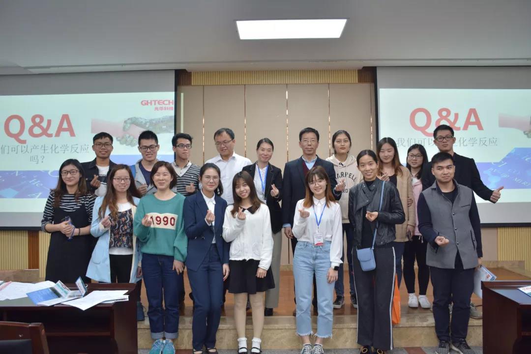 �й����ط�����(�ɷ�)���޹�˾-�ٷ���վ