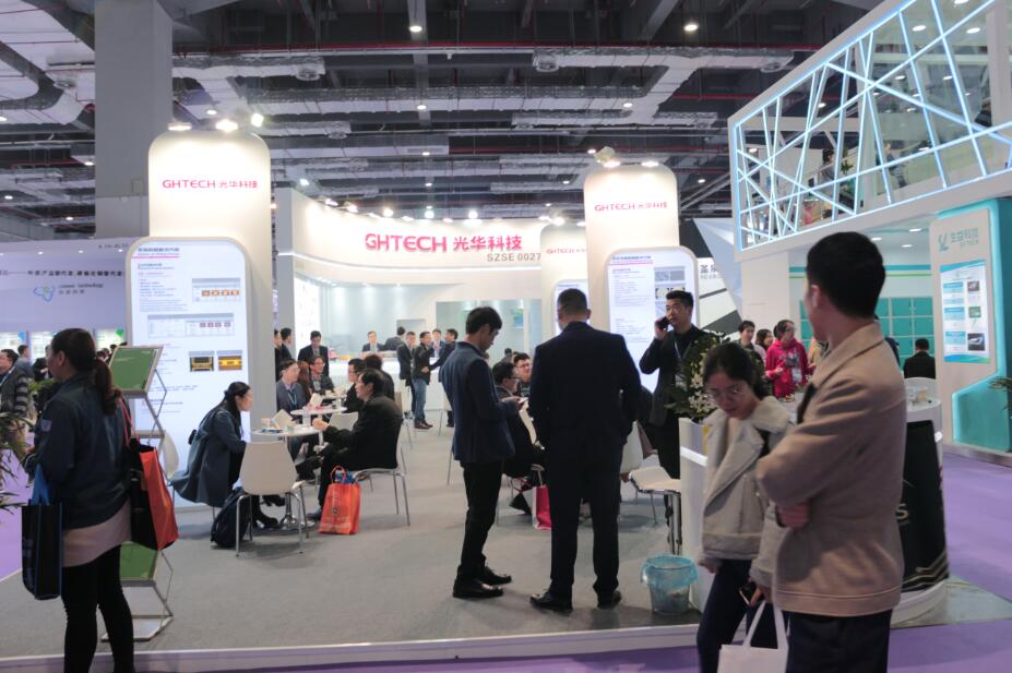 �й����ط�����(�ɷ�)���޹�˾-�ٷ���վ