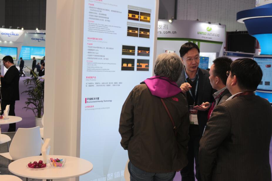 �й����ط�����(�ɷ�)���޹�˾-�ٷ���վ