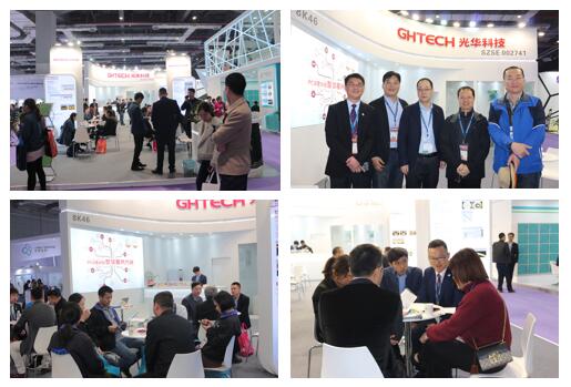 �й����ط�����(�ɷ�)���޹�˾-�ٷ���վ