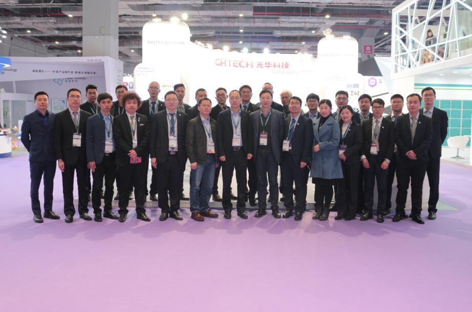 �й����ط�����(�ɷ�)���޹�˾-�ٷ���վ