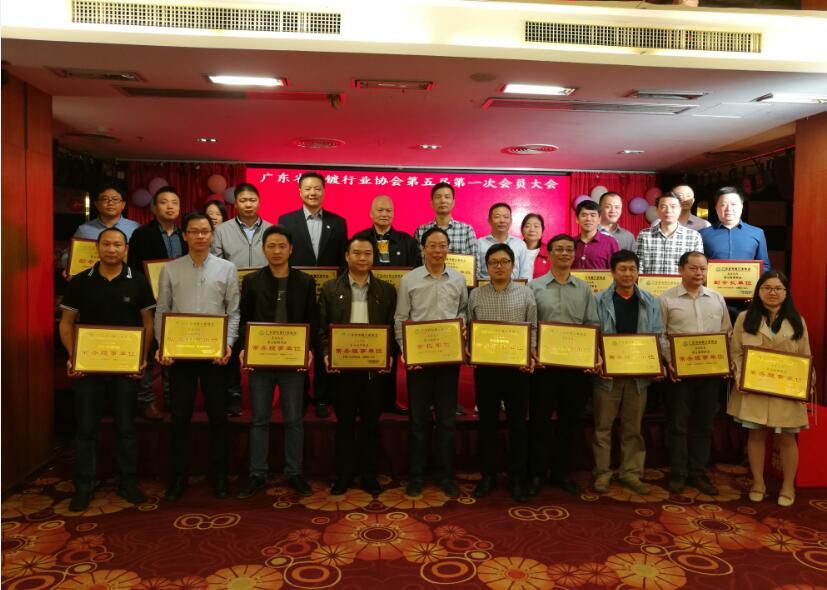 �й����ط�����(�ɷ�)���޹�˾-�ٷ���վ