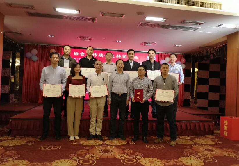 �й����ط�����(�ɷ�)���޹�˾-�ٷ���վ