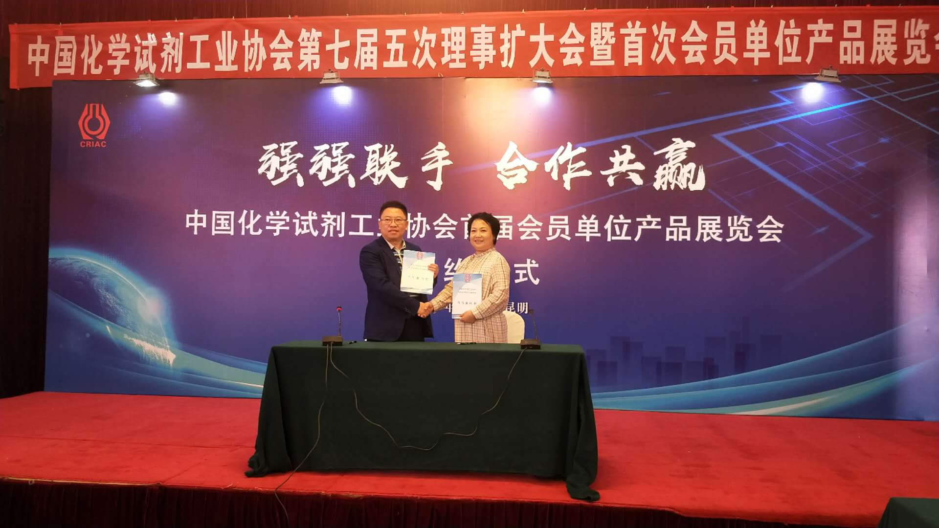 �й����ط�����(�ɷ�)���޹�˾-�ٷ���վ