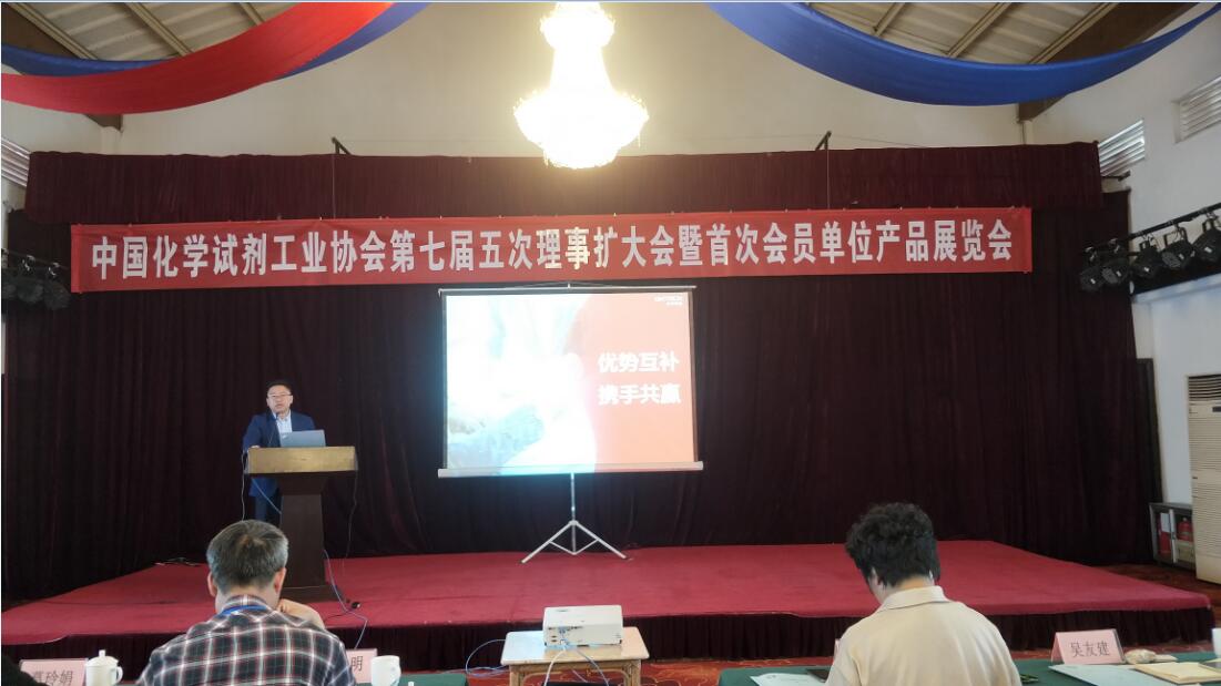 �й����ط�����(�ɷ�)���޹�˾-�ٷ���վ