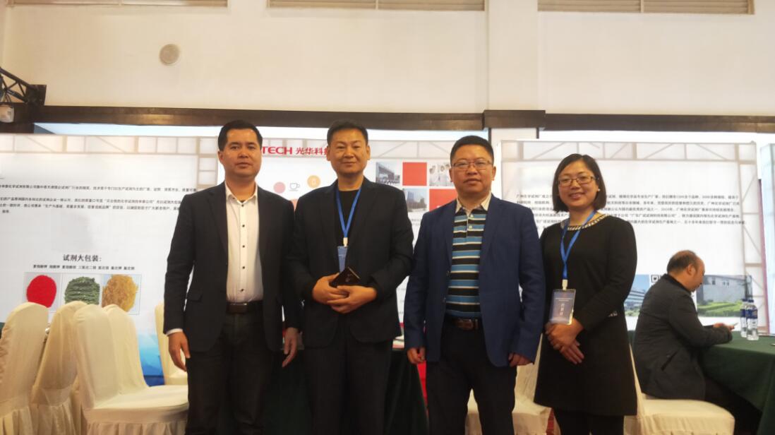 �й����ط�����(�ɷ�)���޹�˾-�ٷ���վ