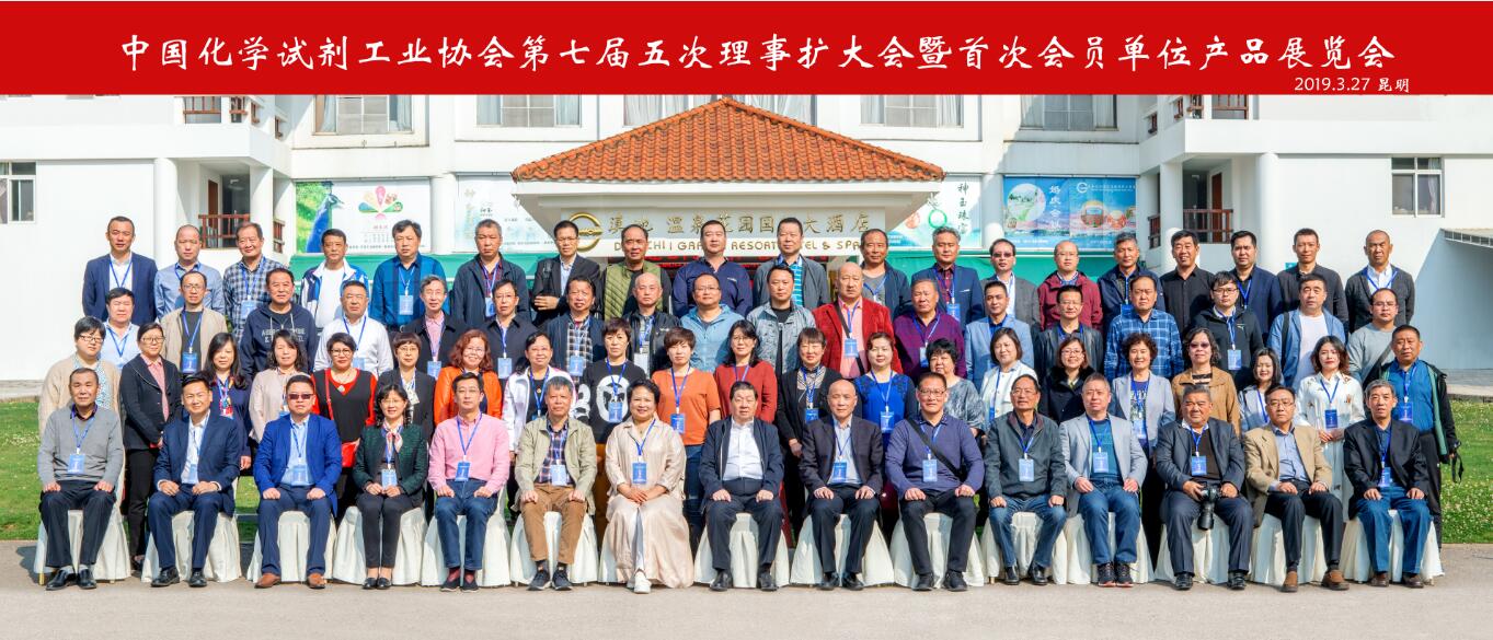 �й����ط�����(�ɷ�)���޹�˾-�ٷ���վ