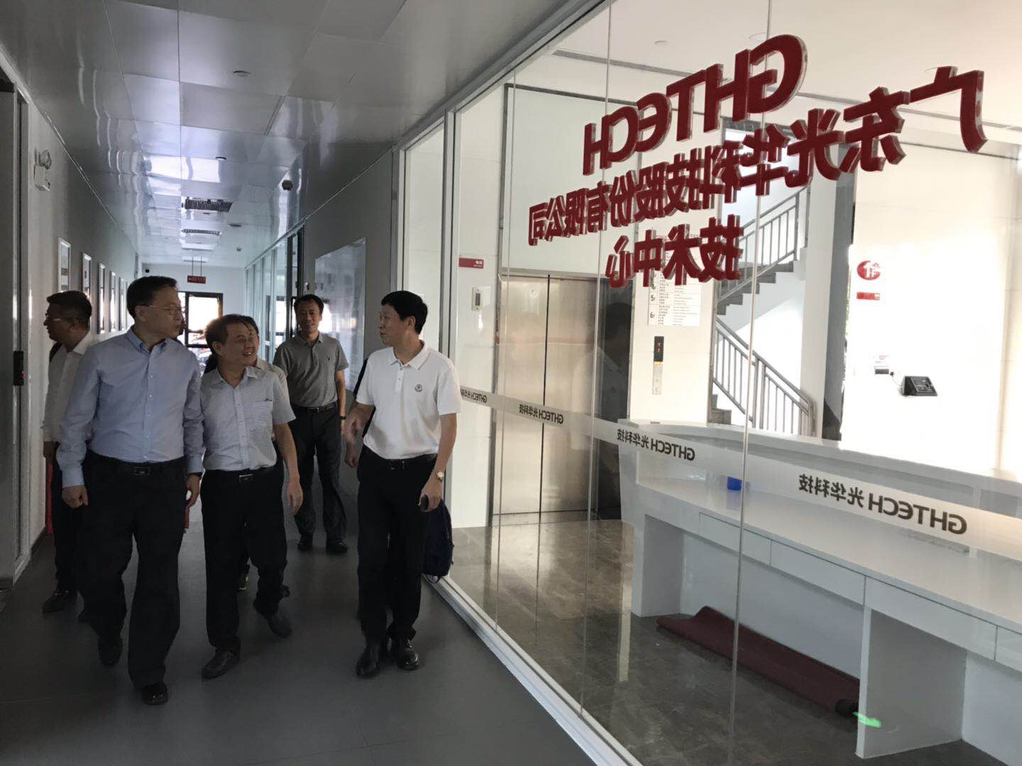 �й����ط�����(�ɷ�)���޹�˾-�ٷ���վ