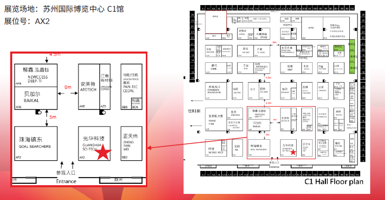 �й����ط�����(�ɷ�)���޹�˾-�ٷ���վ