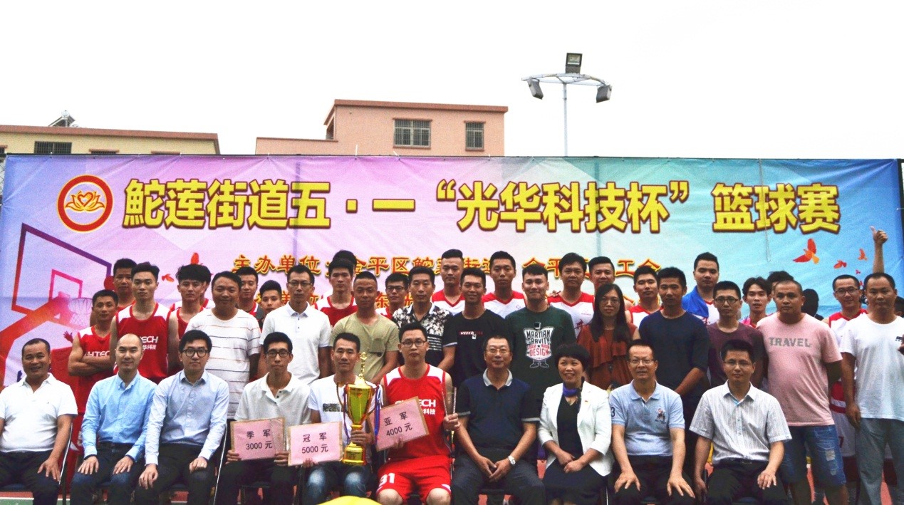 �й����ط�����(�ɷ�)���޹�˾-�ٷ���վ