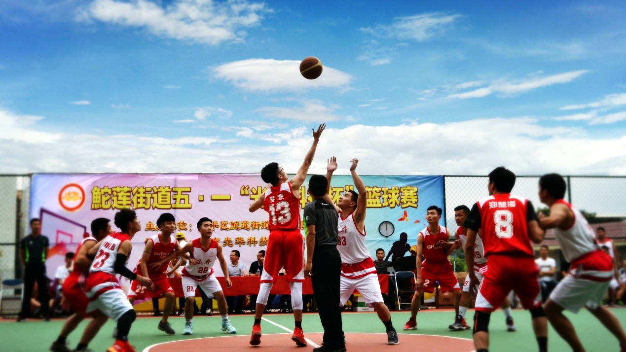 �й����ط�����(�ɷ�)���޹�˾-�ٷ���վ