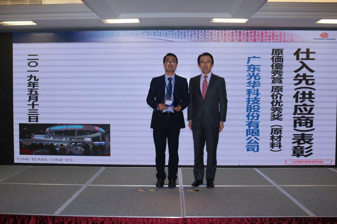 �й����ط�����(�ɷ�)���޹�˾-�ٷ���վ