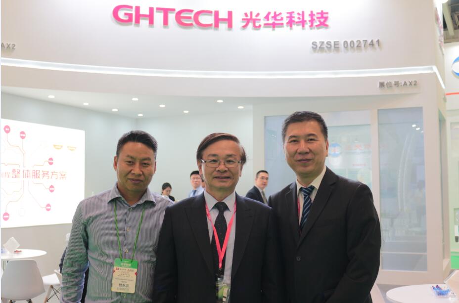 �й����ط�����(�ɷ�)���޹�˾-�ٷ���վ