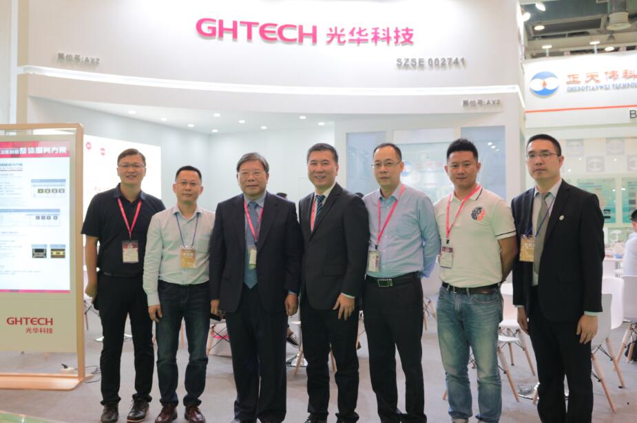 �й����ط�����(�ɷ�)���޹�˾-�ٷ���վ