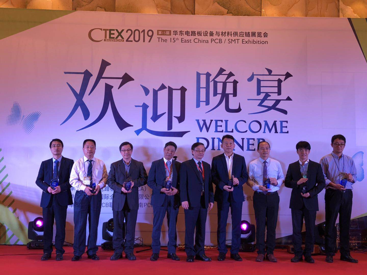 �й����ط�����(�ɷ�)���޹�˾-�ٷ���վ