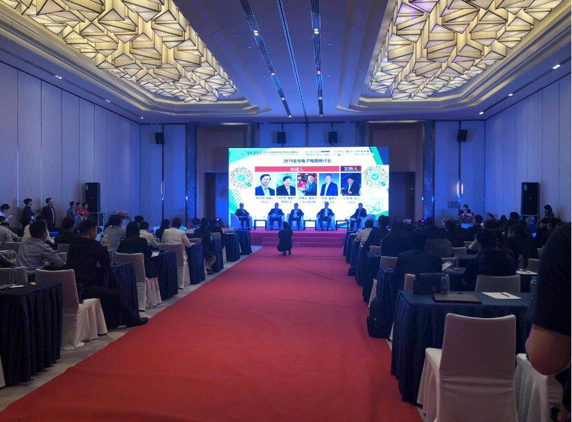 �й����ط�����(�ɷ�)���޹�˾-�ٷ���վ