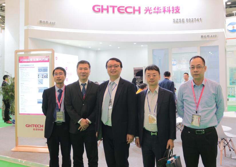 �й����ط�����(�ɷ�)���޹�˾-�ٷ���վ